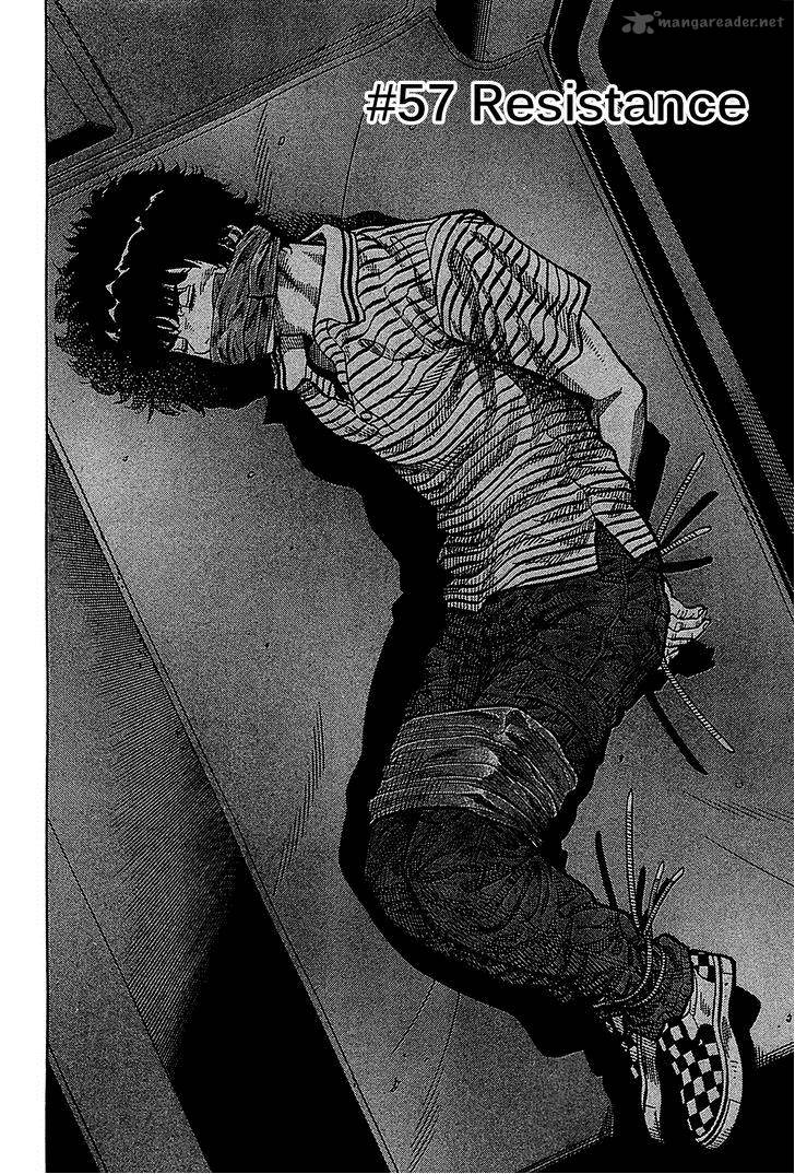 Montage Watanabe Jun 57 2
