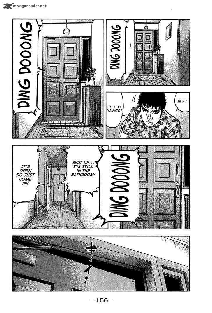 Montage Watanabe Jun 57 4