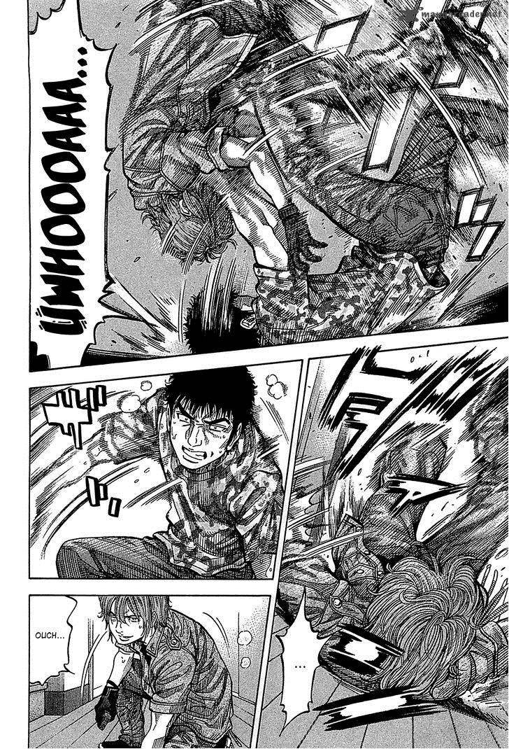 Montage Watanabe Jun 57 8