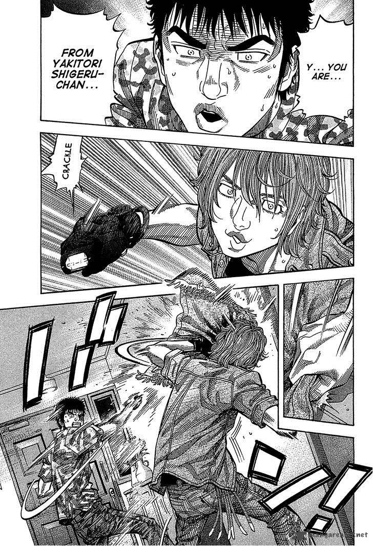 Montage Watanabe Jun 57 9