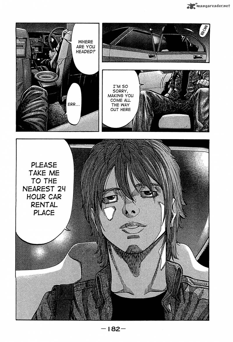 Montage Watanabe Jun 58 12
