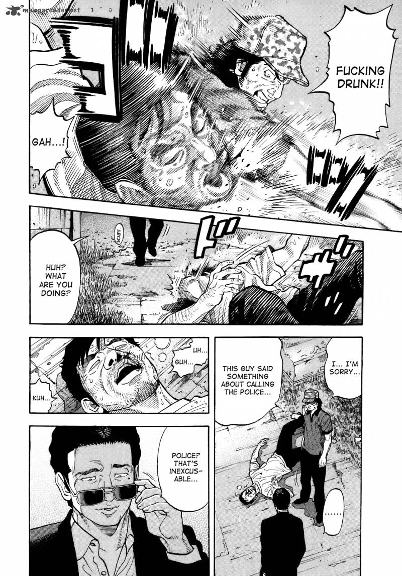 Montage Watanabe Jun 6 10