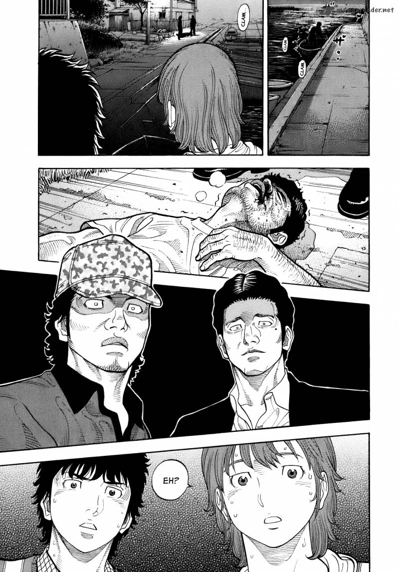 Montage Watanabe Jun 6 11