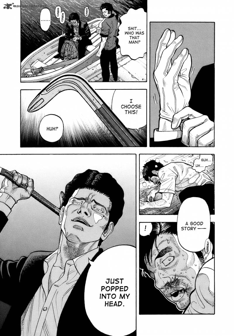 Montage Watanabe Jun 6 17