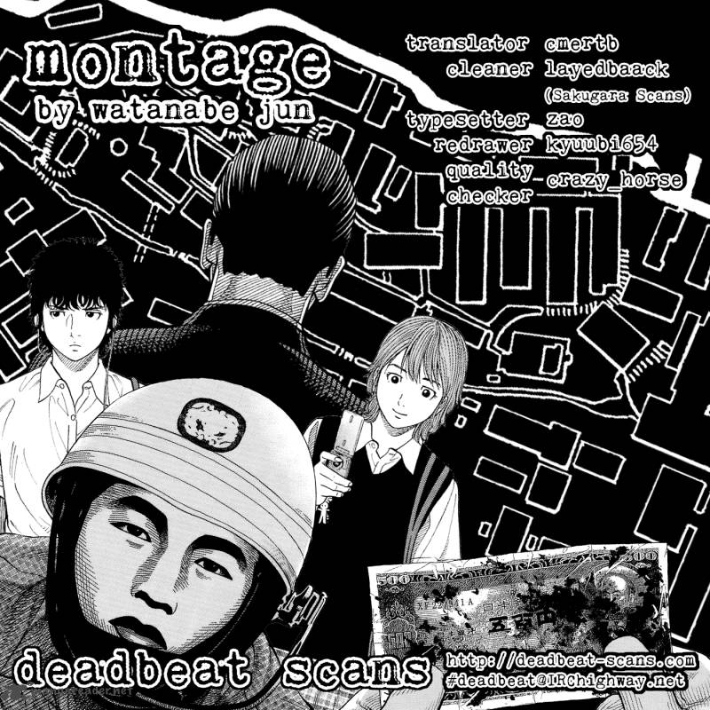 Montage Watanabe Jun 6 19