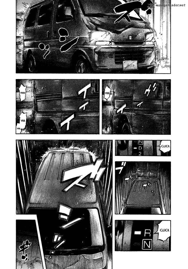 Montage Watanabe Jun 60 15