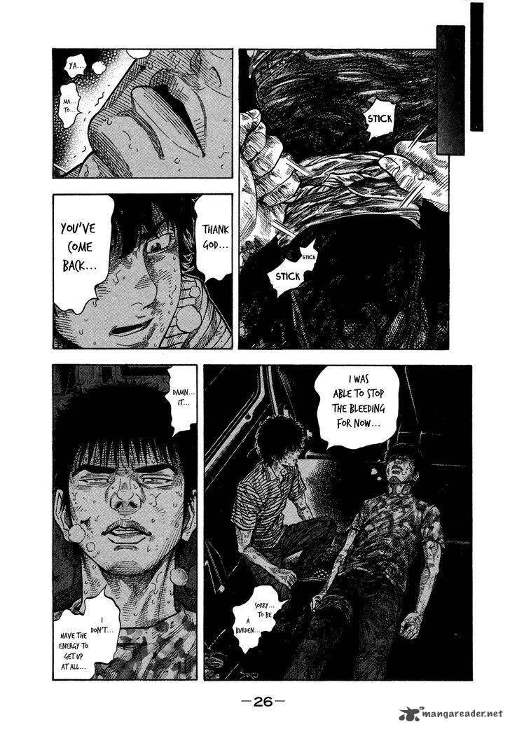 Montage Watanabe Jun 60 4