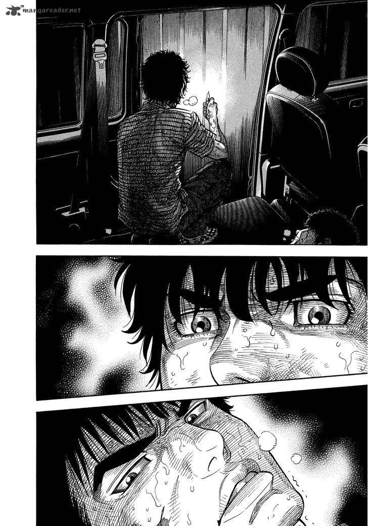 Montage Watanabe Jun 60 6