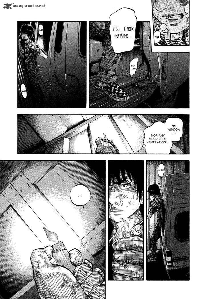 Montage Watanabe Jun 60 7
