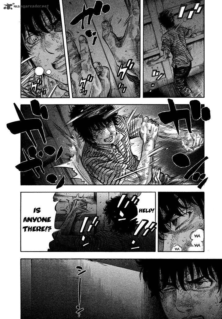 Montage Watanabe Jun 60 8
