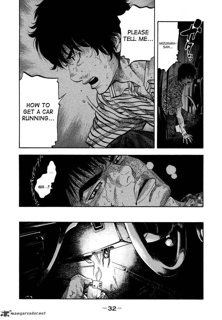Montage Watanabe Jun 60 9