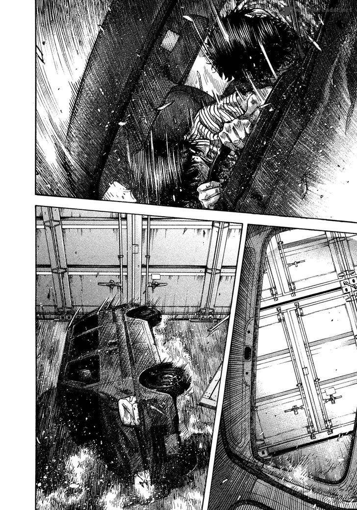 Montage Watanabe Jun 61 3