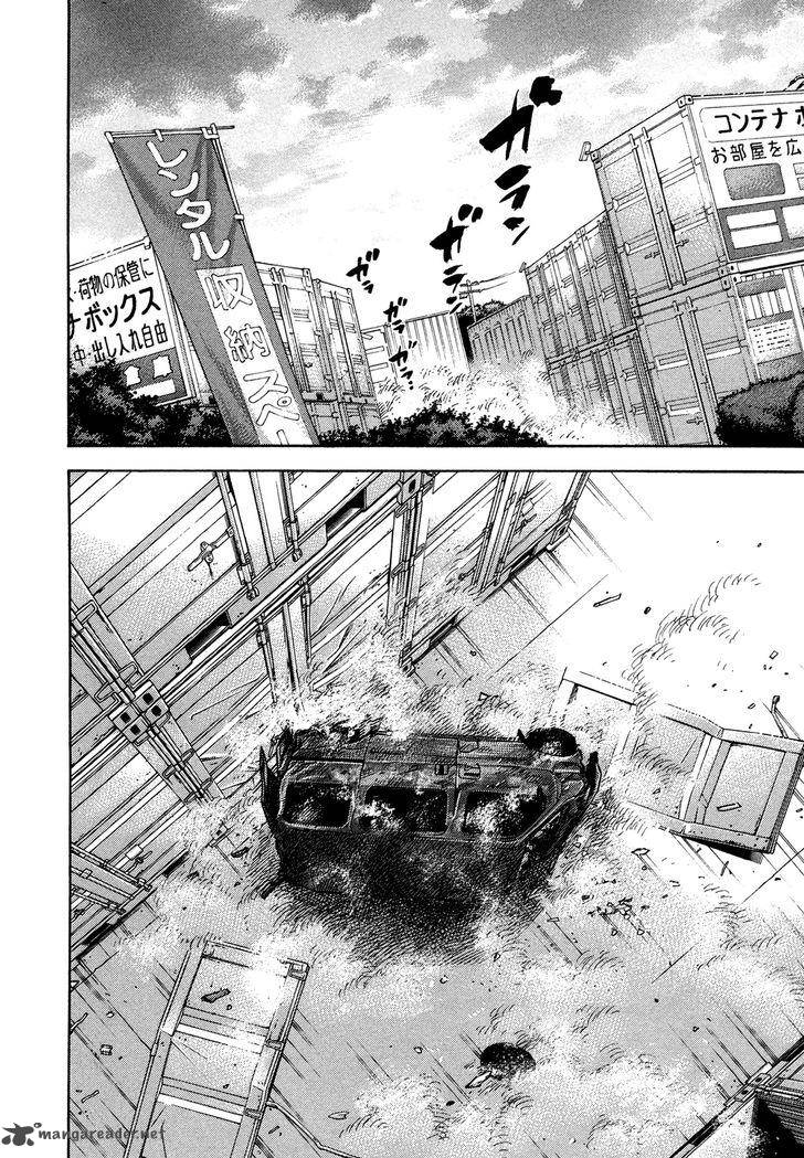 Montage Watanabe Jun 61 5