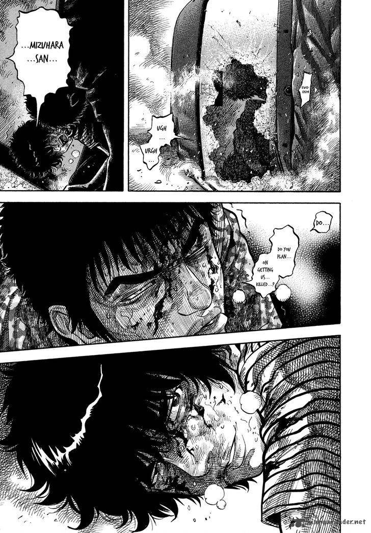Montage Watanabe Jun 61 6