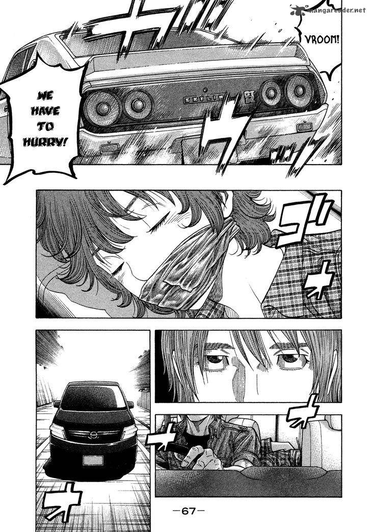 Montage Watanabe Jun 62 7