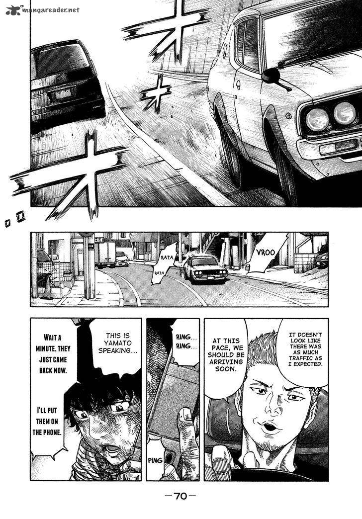 Montage Watanabe Jun 62 9