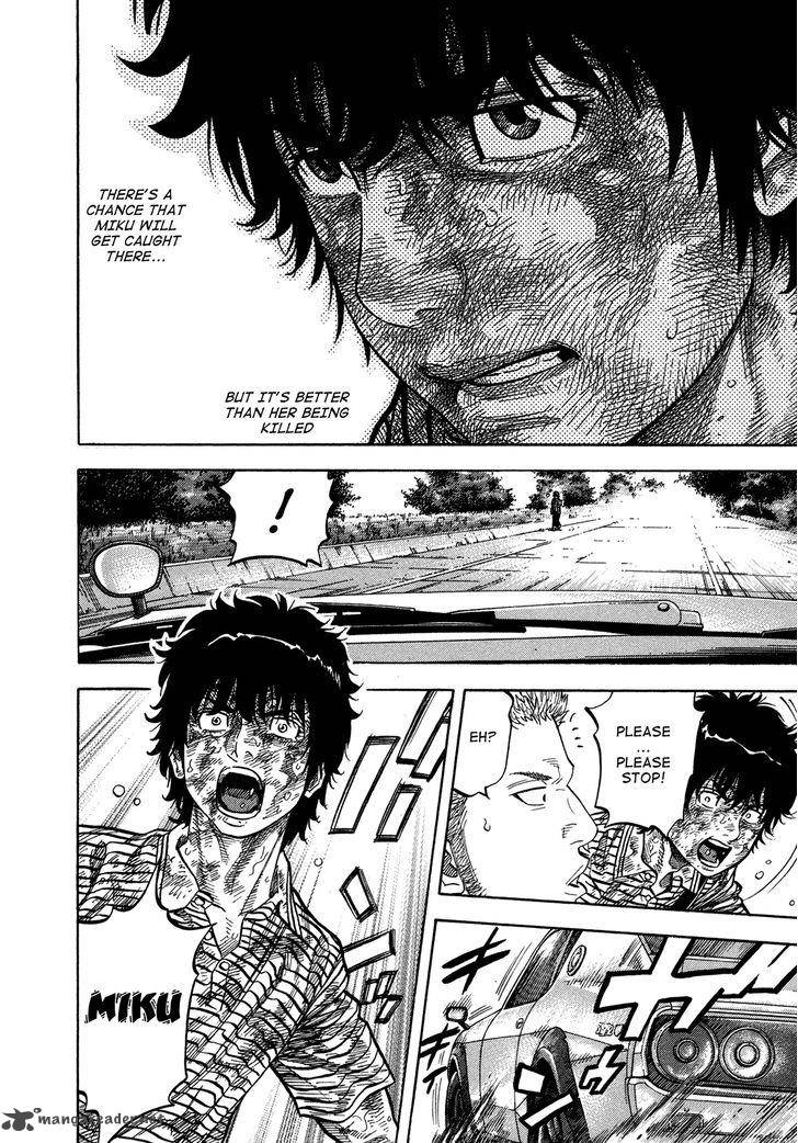 Montage Watanabe Jun 63 14