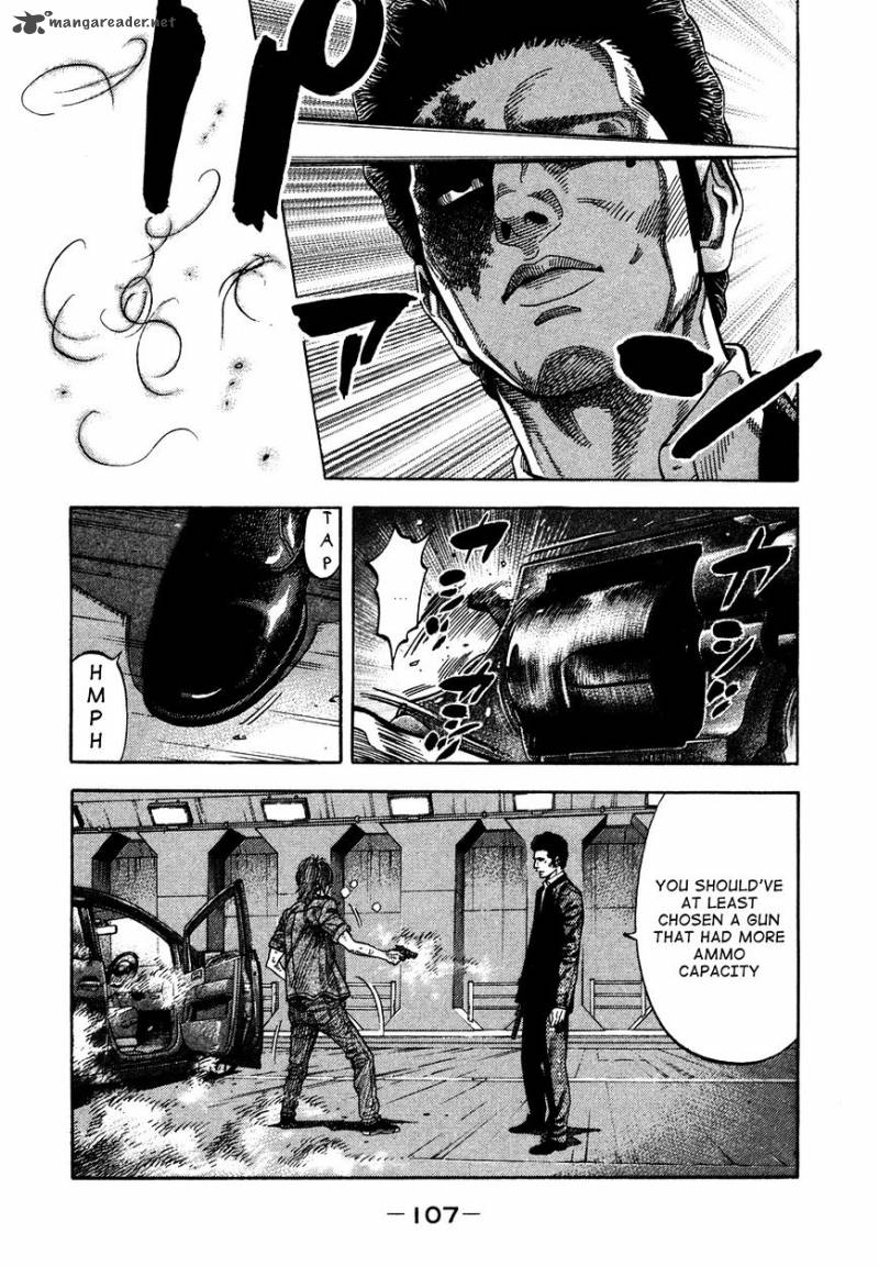 Montage Watanabe Jun 64 10