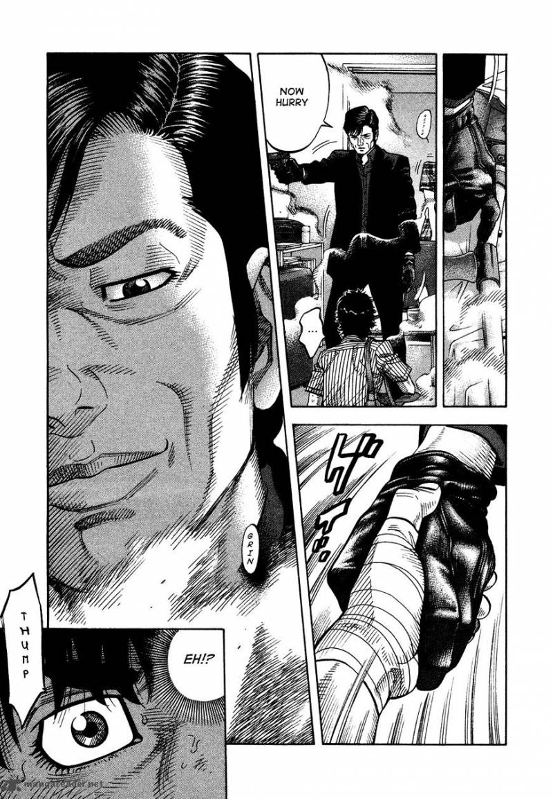 Montage Watanabe Jun 67 7
