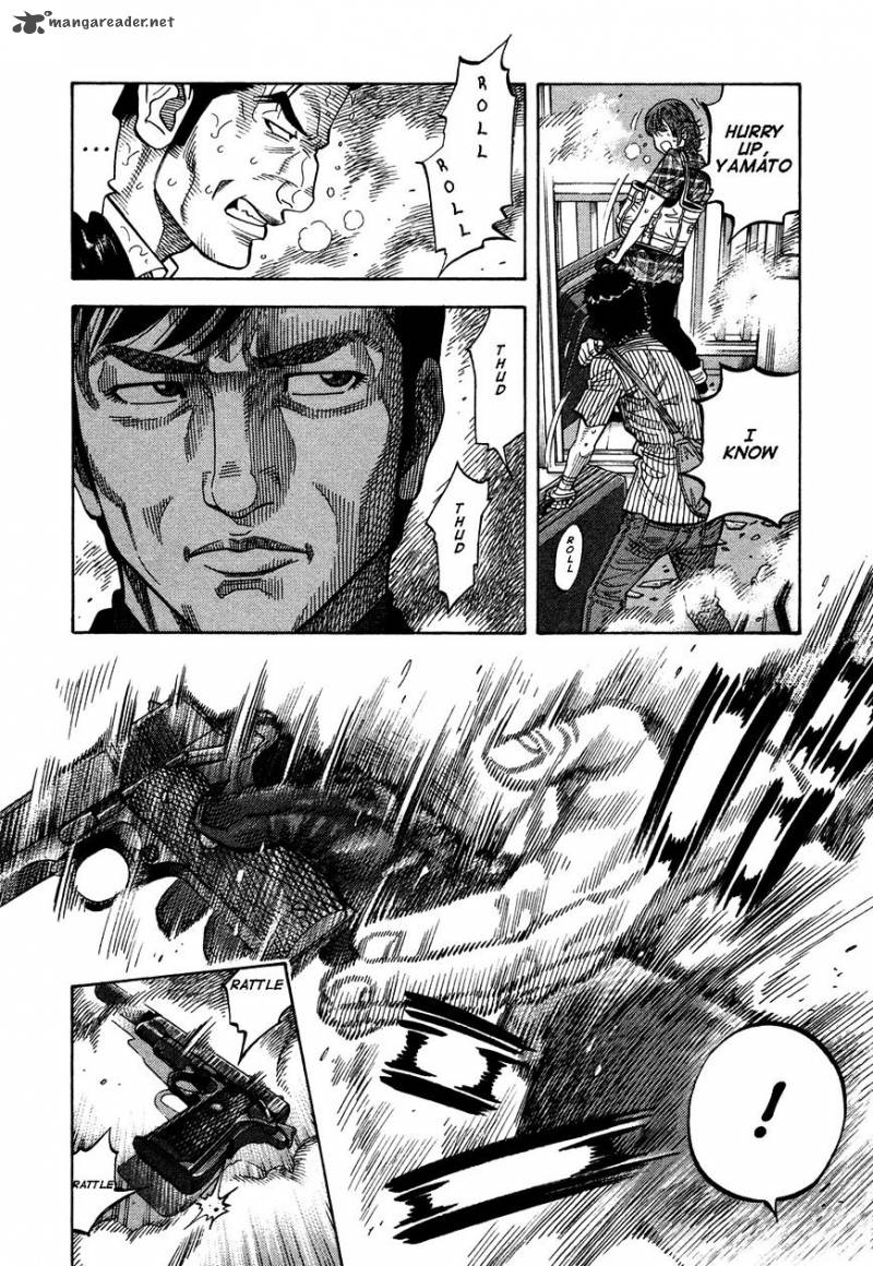 Montage Watanabe Jun 67 9
