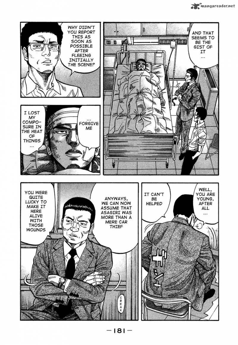 Montage Watanabe Jun 68 9