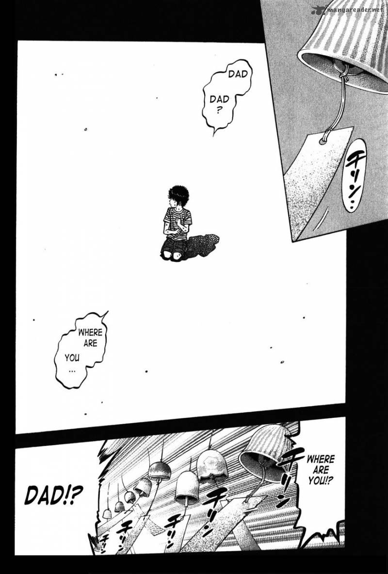 Montage Watanabe Jun 69 4