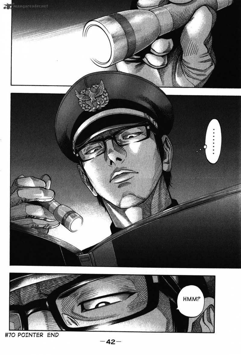 Montage Watanabe Jun 70 18