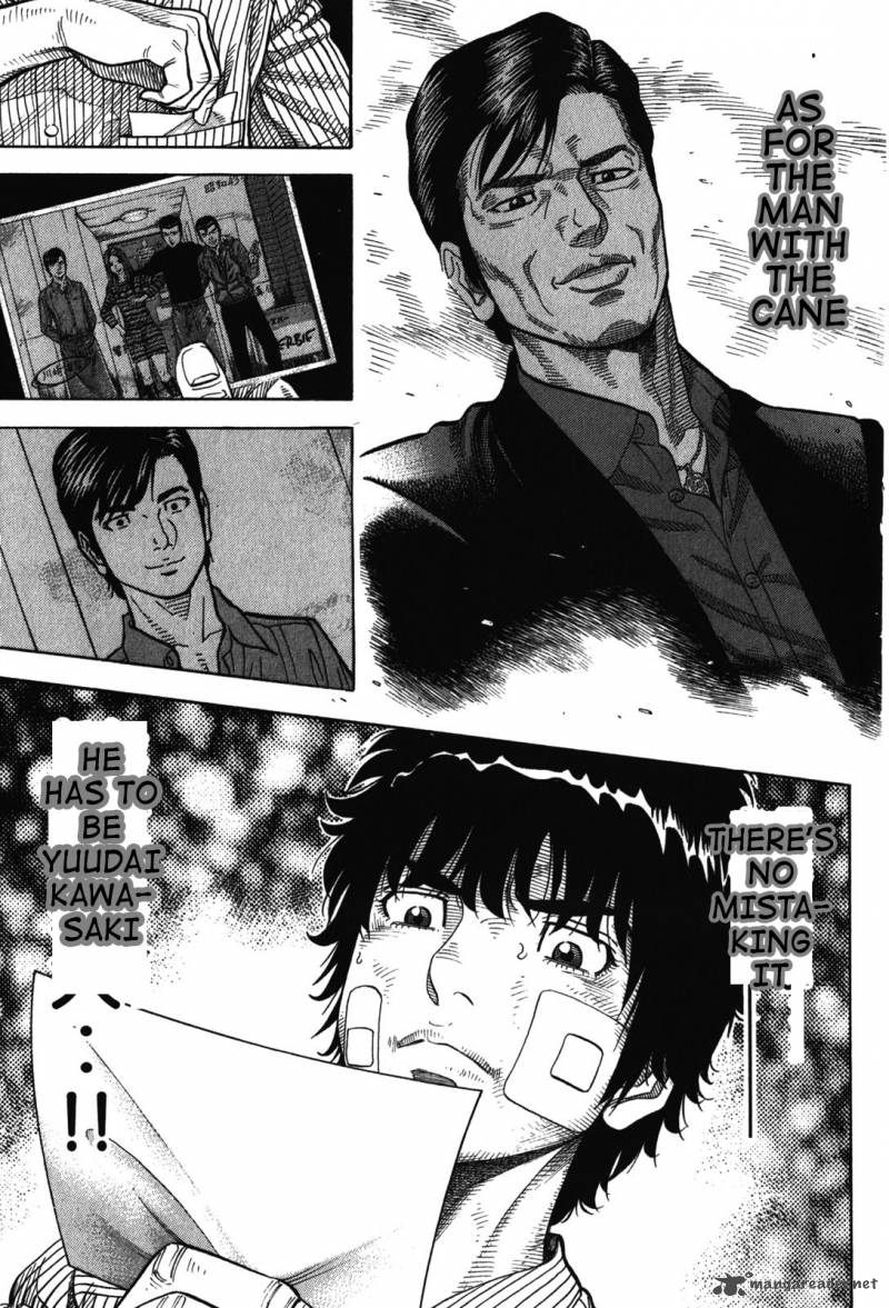 Montage Watanabe Jun 70 3