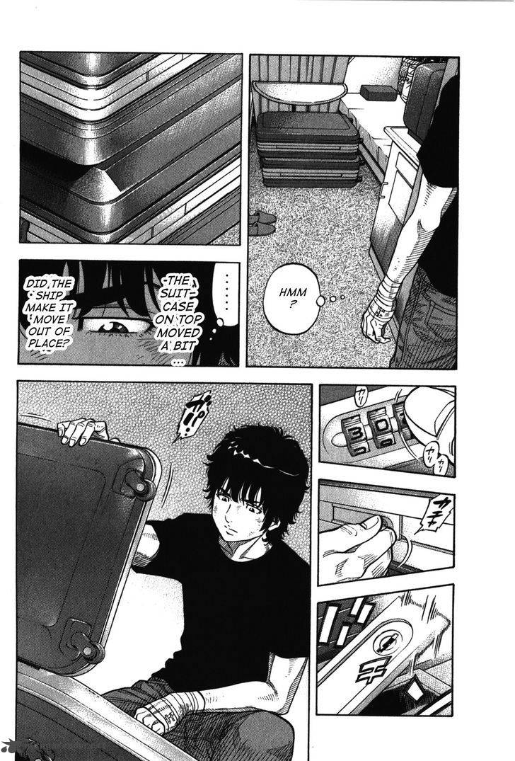Montage Watanabe Jun 74 2