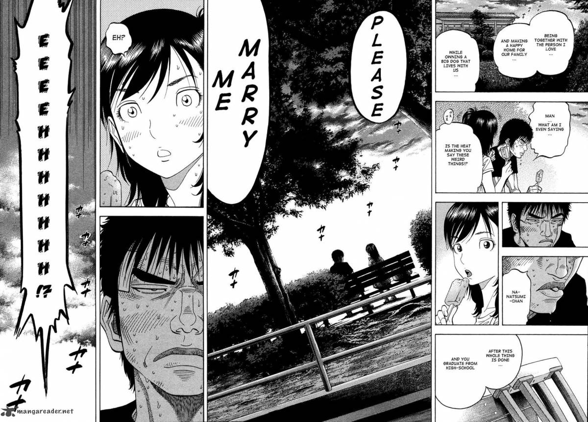 Montage Watanabe Jun 79 11