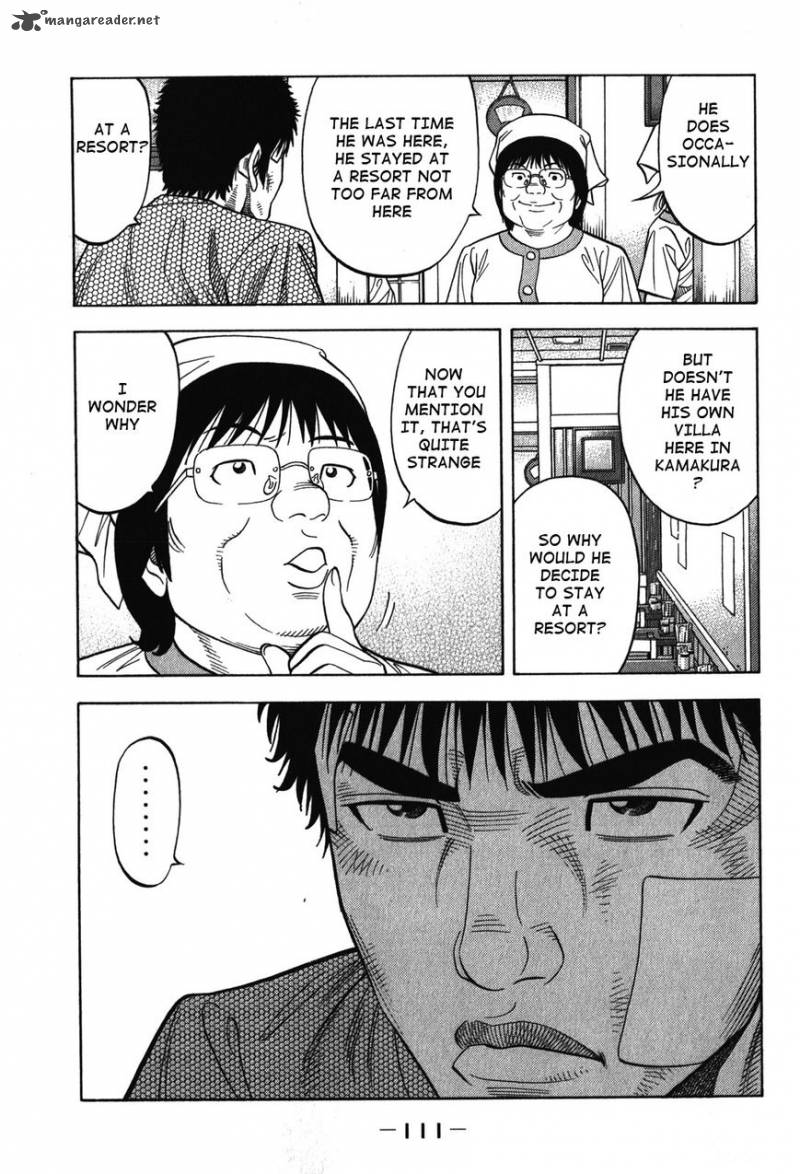 Montage Watanabe Jun 84 15