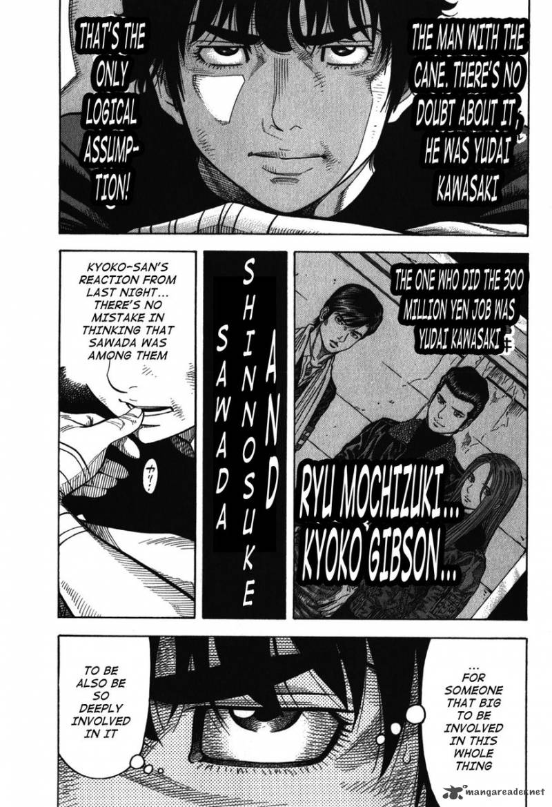 Montage Watanabe Jun 84 3