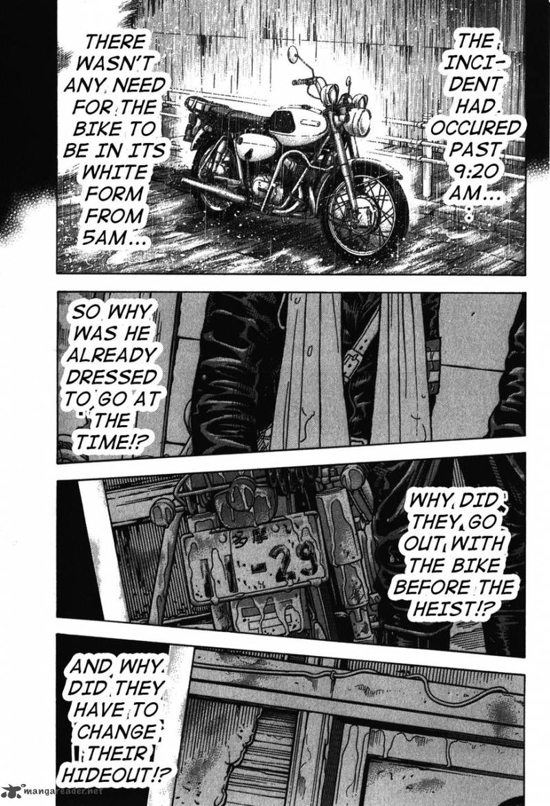 Montage Watanabe Jun 84 5
