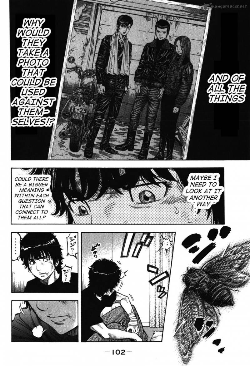 Montage Watanabe Jun 84 6