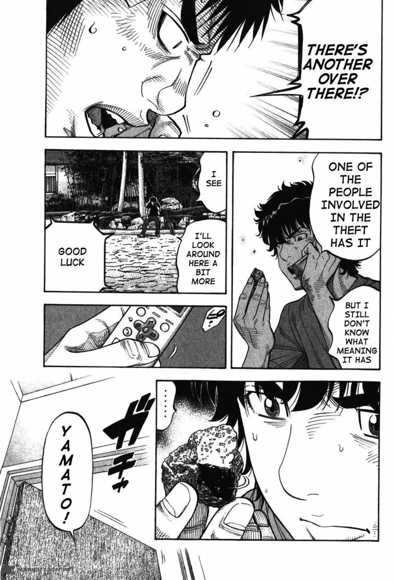 Montage Watanabe Jun 87 5