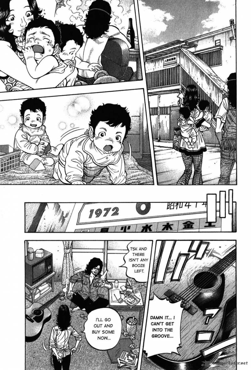 Montage Watanabe Jun 89 10