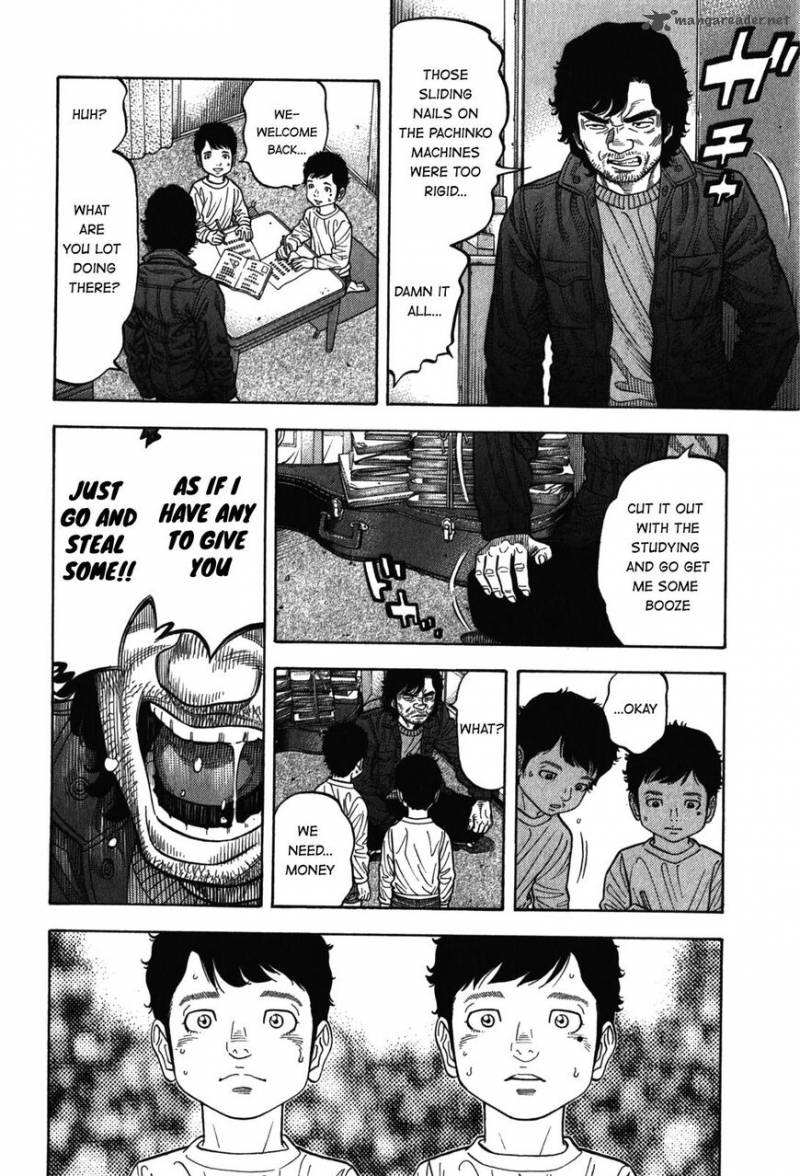 Montage Watanabe Jun 89 15