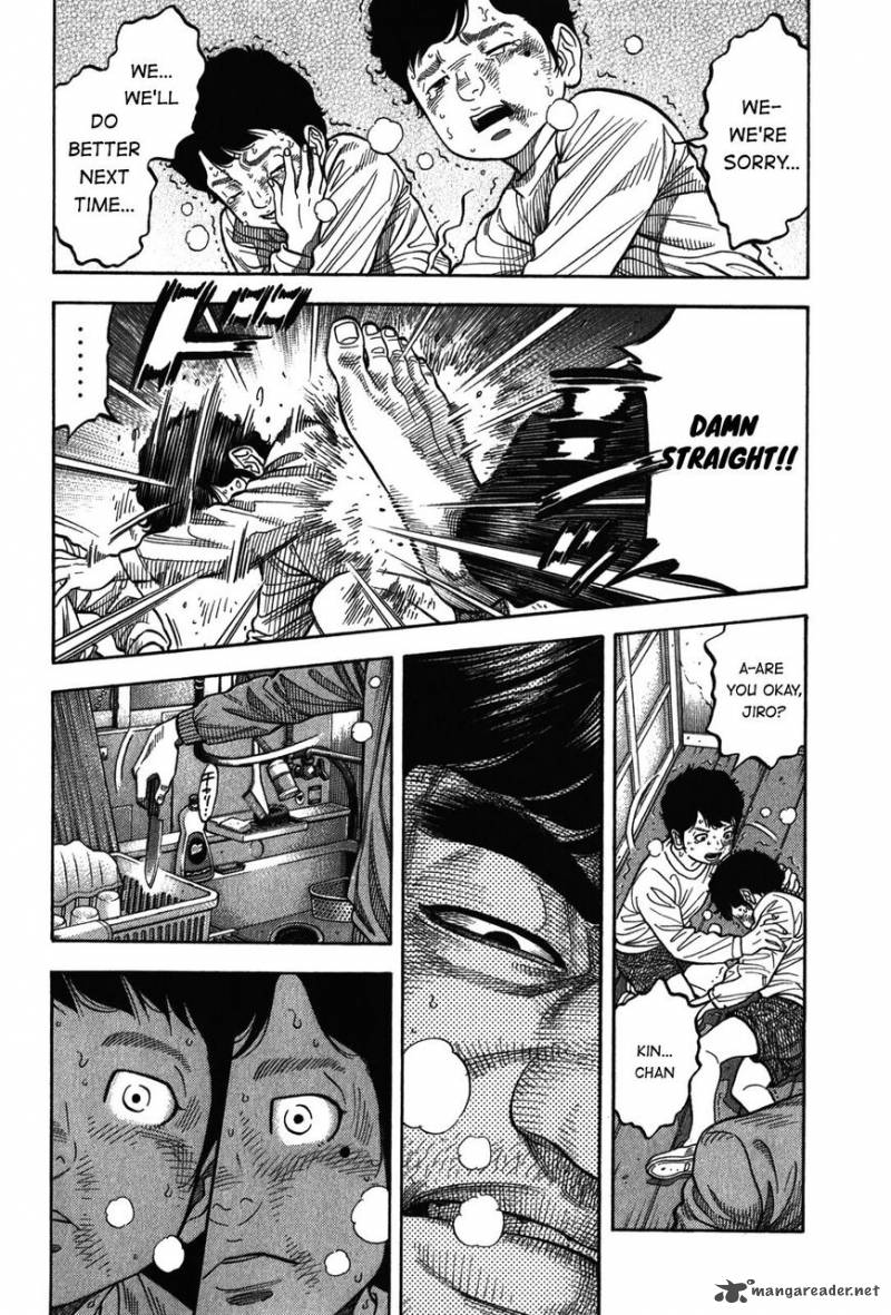 Montage Watanabe Jun 89 19
