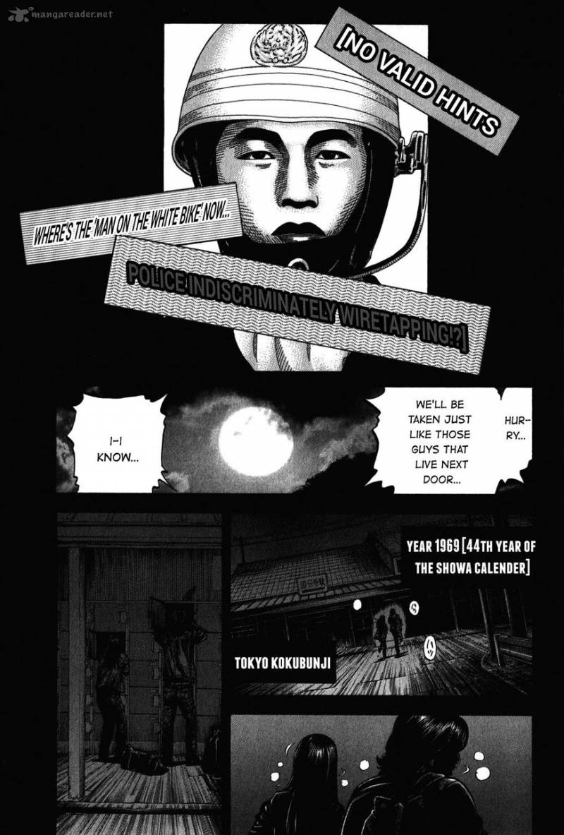 Montage Watanabe Jun 89 4