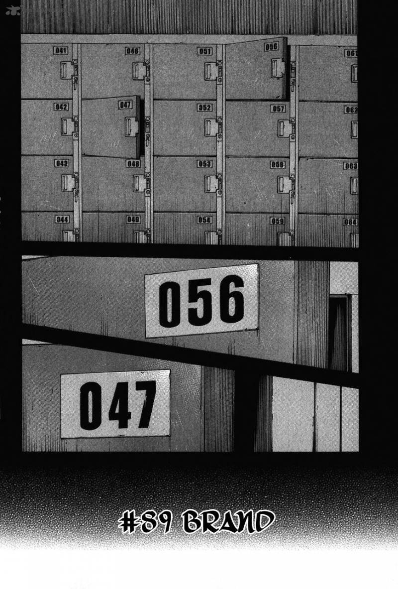 Montage Watanabe Jun 89 5