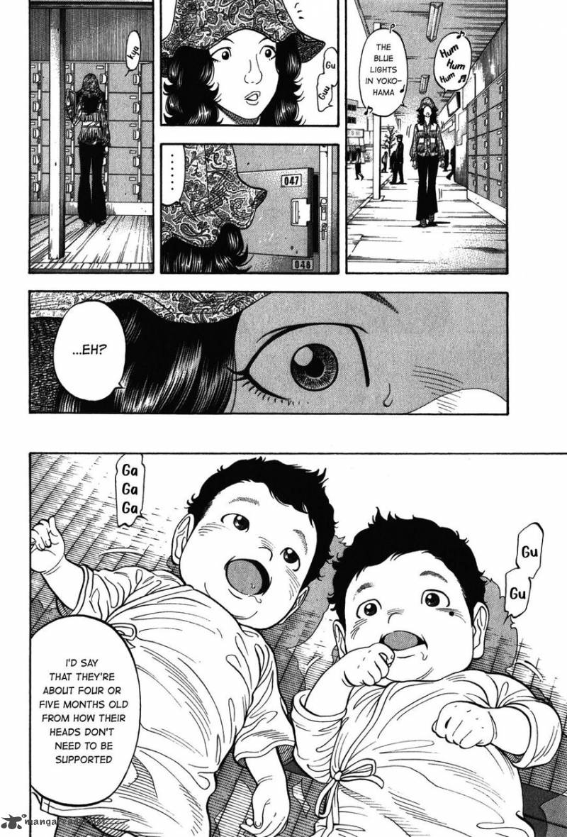 Montage Watanabe Jun 89 7
