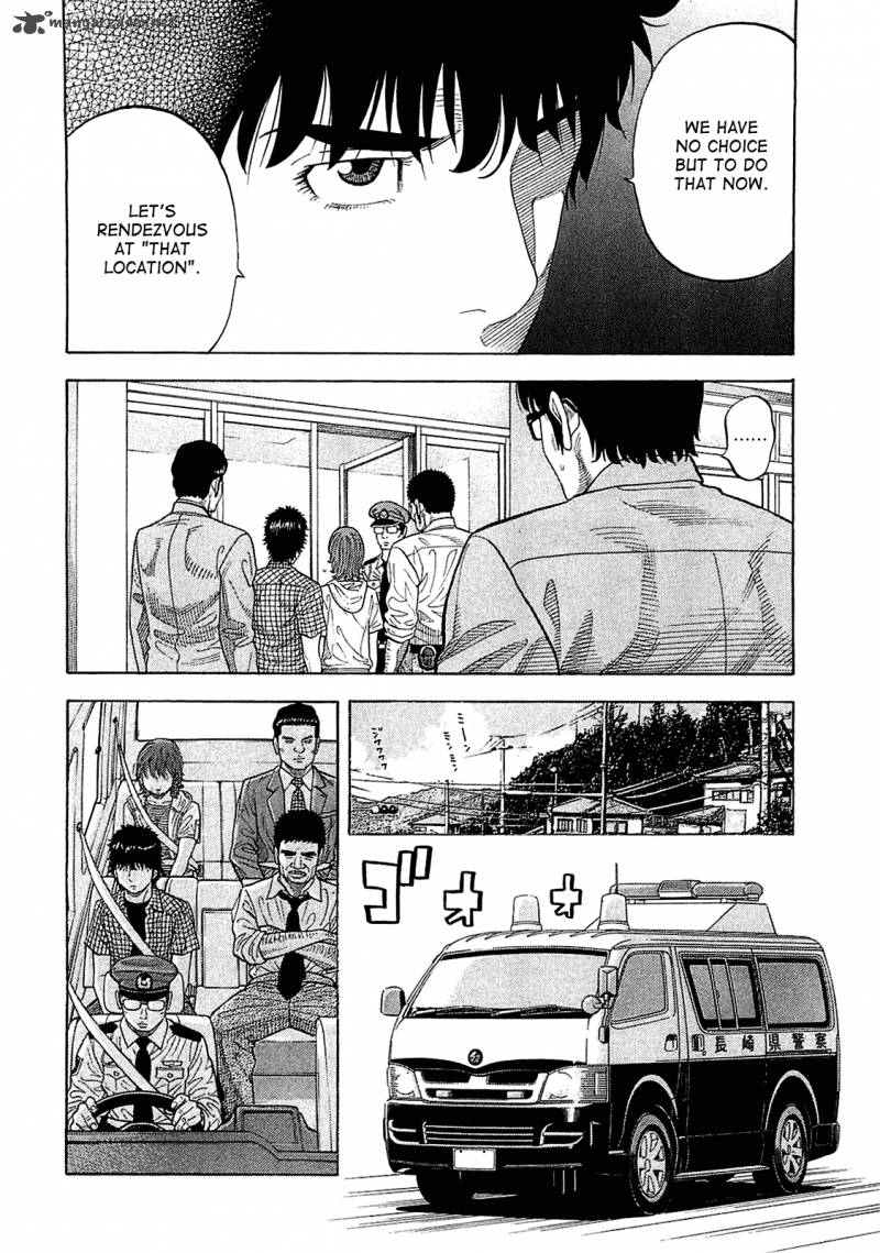 Montage Watanabe Jun 9 20
