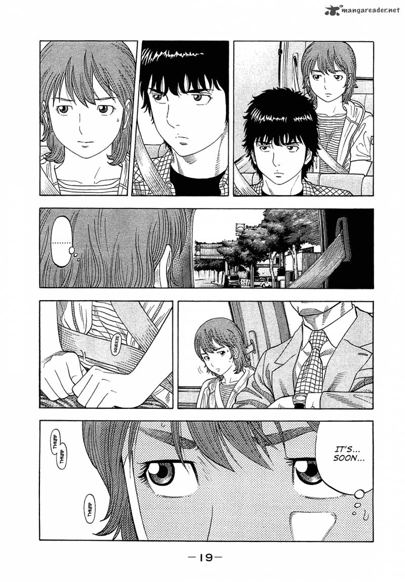 Montage Watanabe Jun 9 21