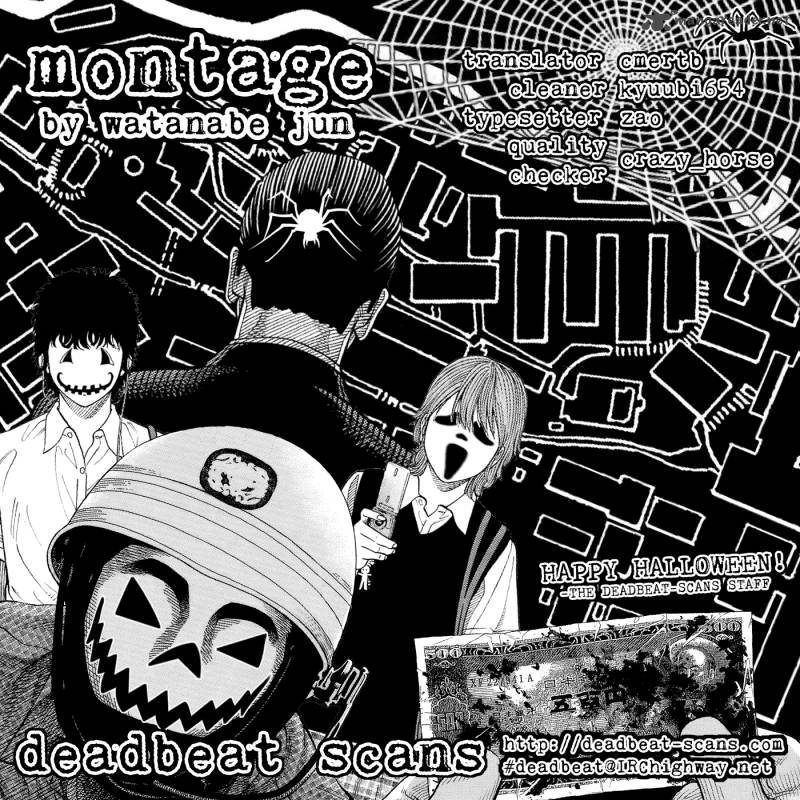 Montage Watanabe Jun 9 25