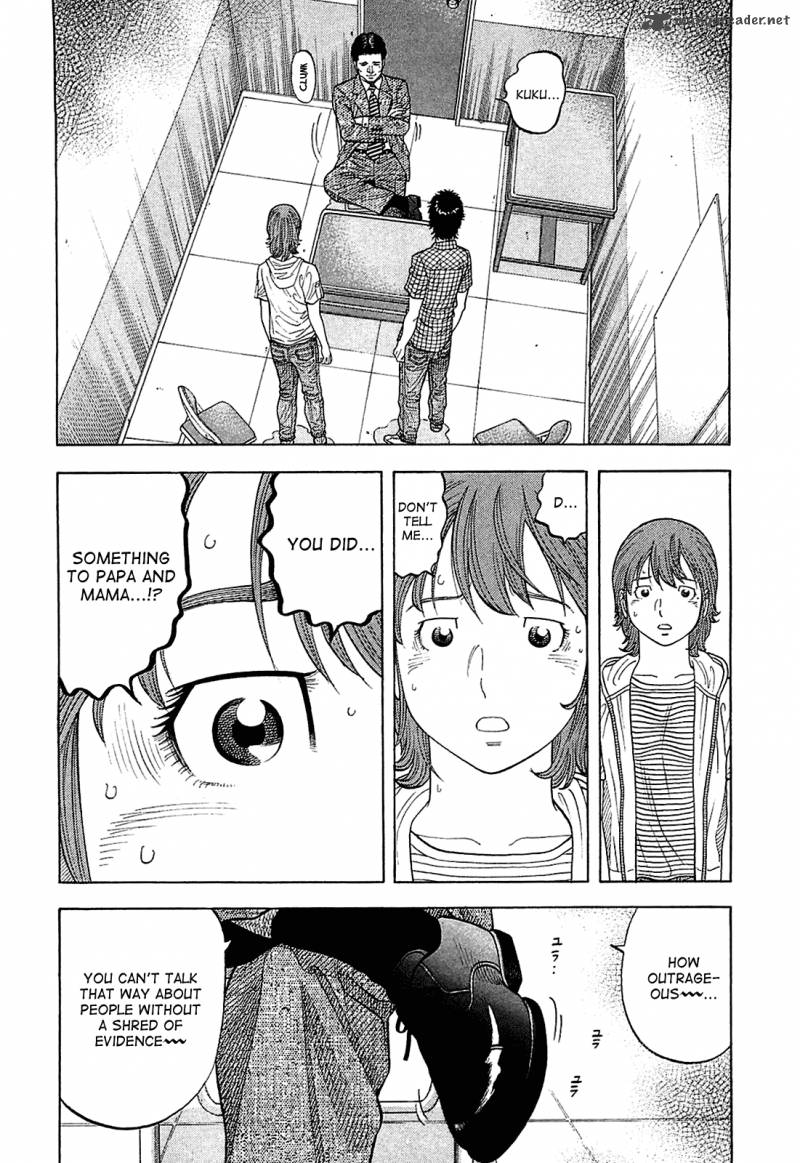 Montage Watanabe Jun 9 8
