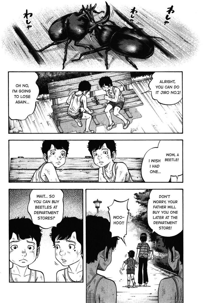 Montage Watanabe Jun 90 10