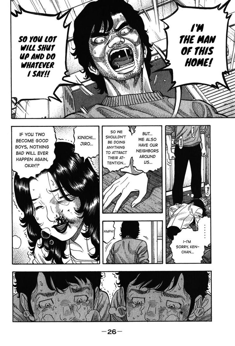 Montage Watanabe Jun 90 4