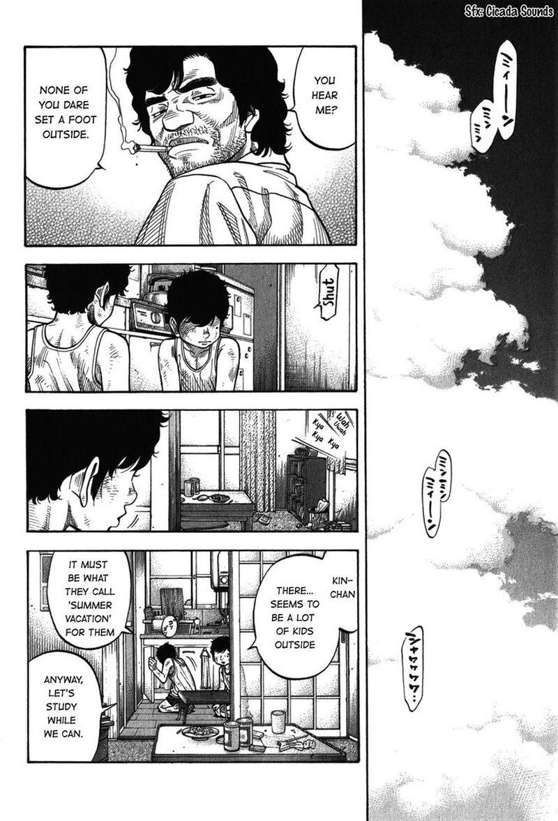 Montage Watanabe Jun 90 8