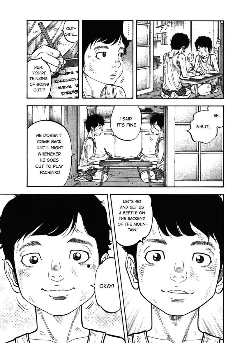 Montage Watanabe Jun 90 9