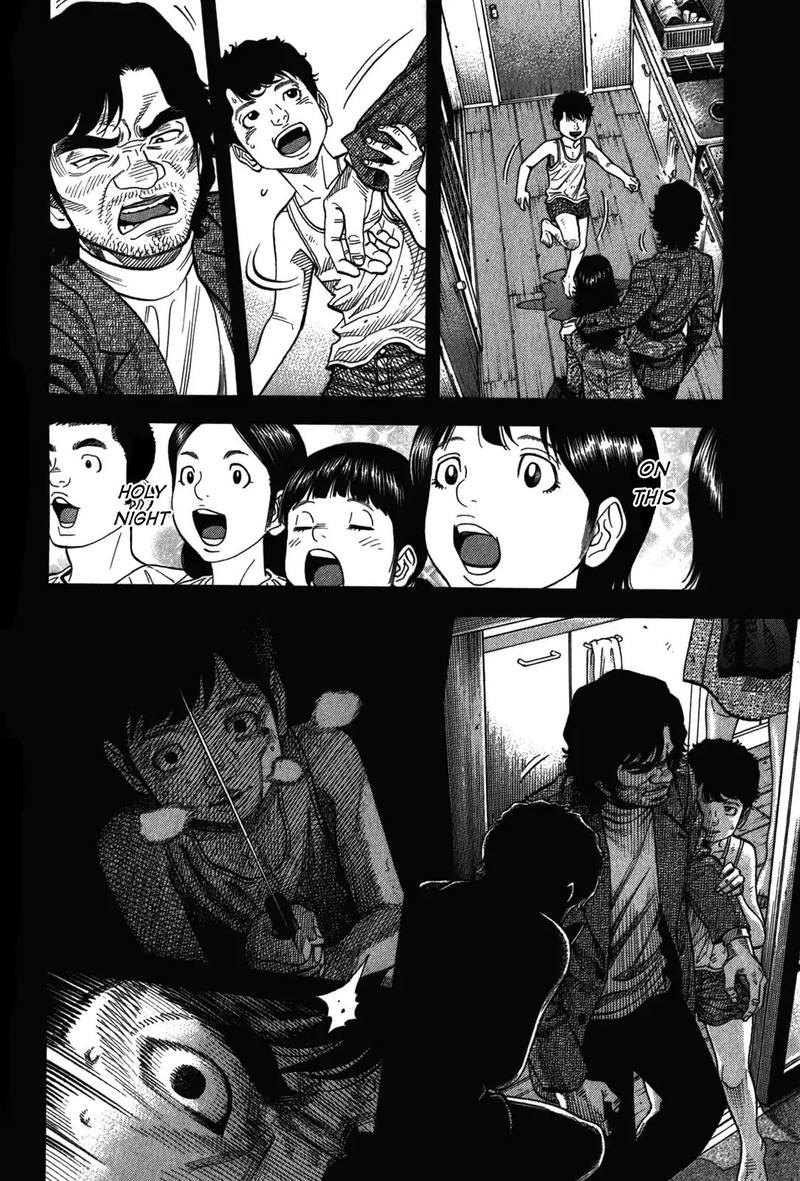Montage Watanabe Jun 91 10